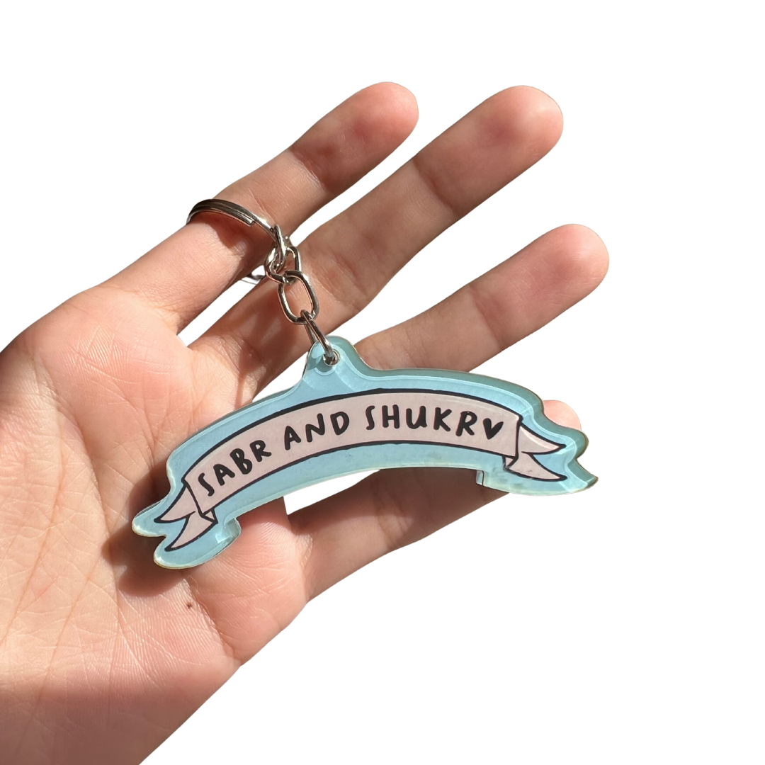 Sabr & Shukr Keychain