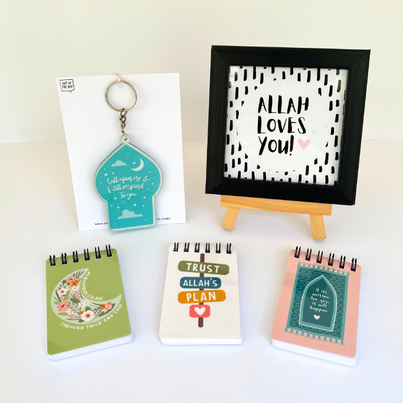 Islamic Stationery Gift Set