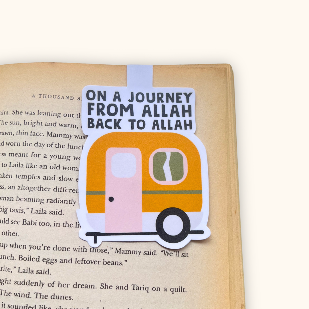 Journey to Allah from Allah Bookmark