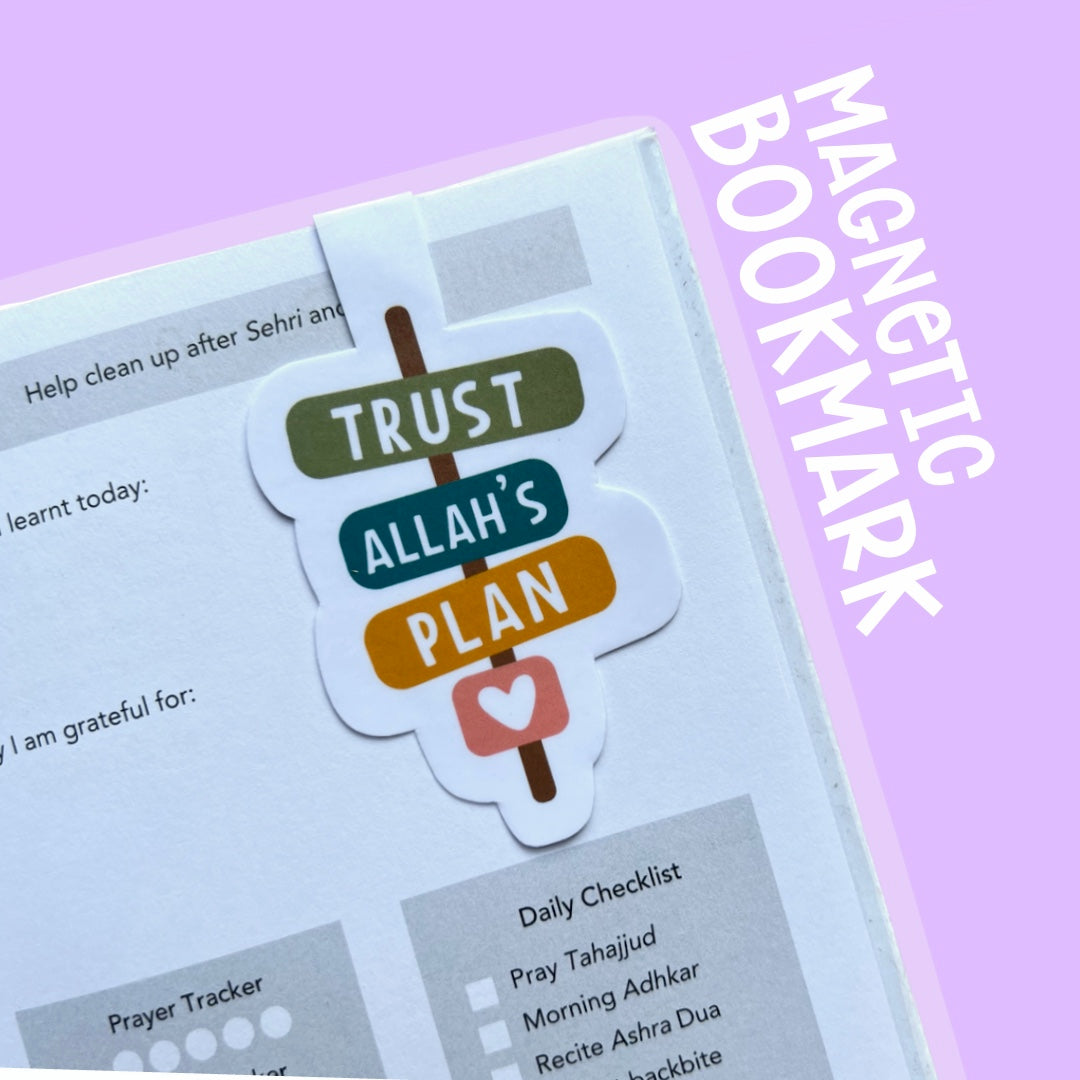 Trust Allahs Plam Bookmark