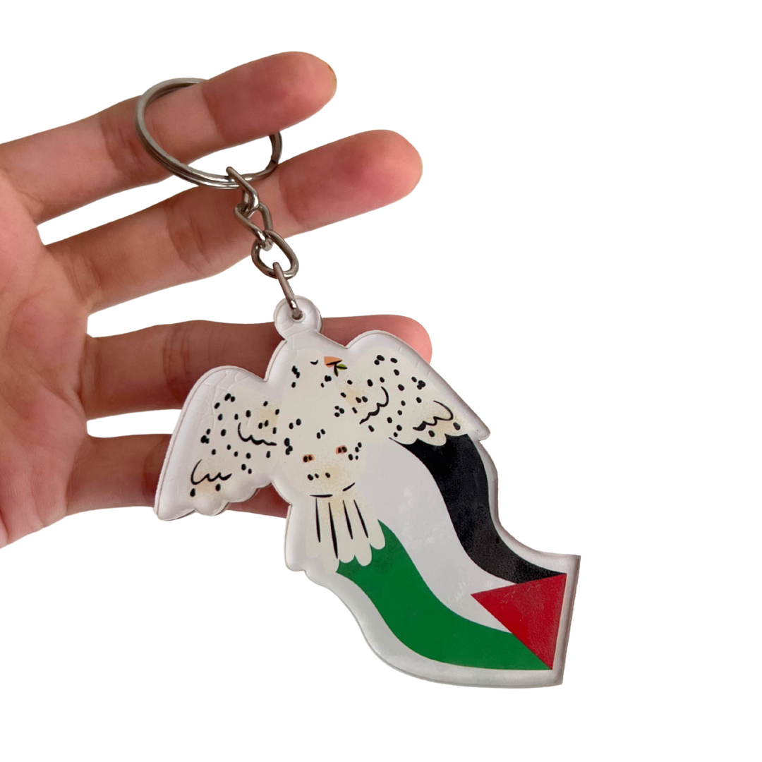 Falasteeni Keychain