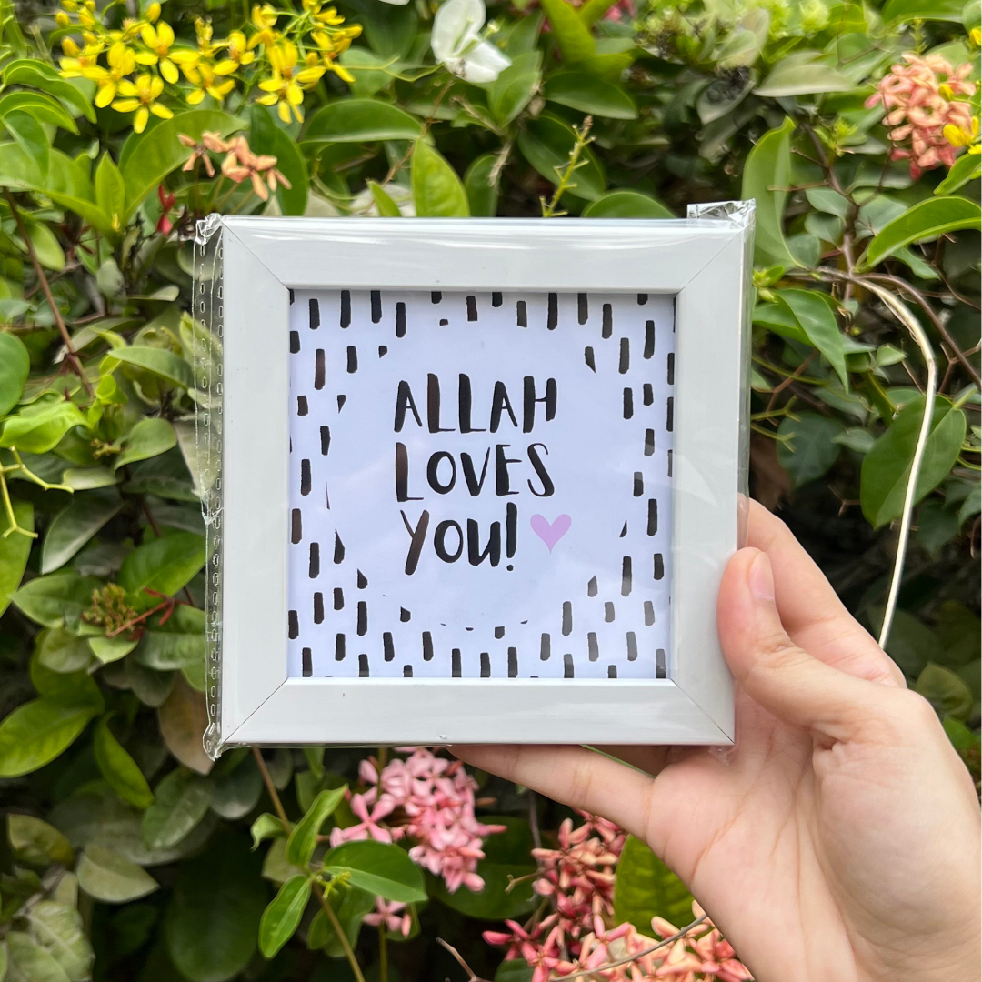 Allah Loves You Frame