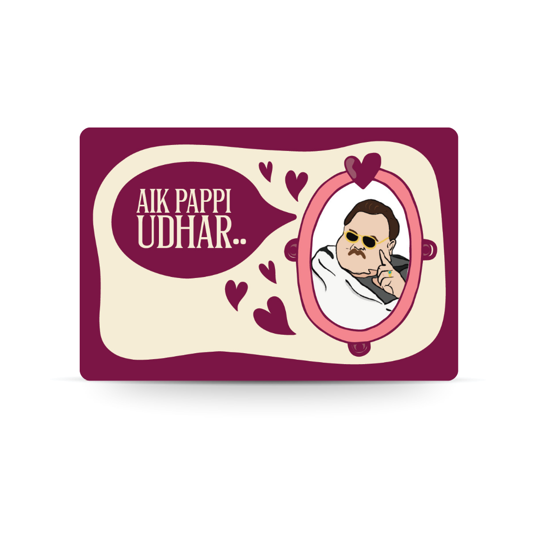 Altaf Hussain Wallet Card