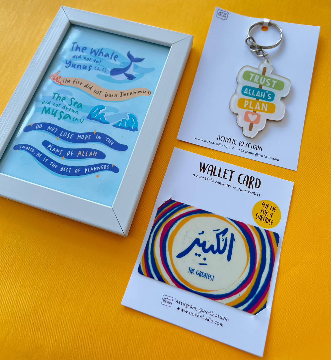 Strong Imaan Bundle
