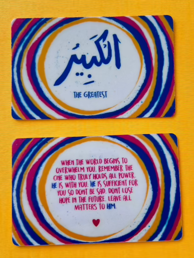 Strong Imaan Bundle