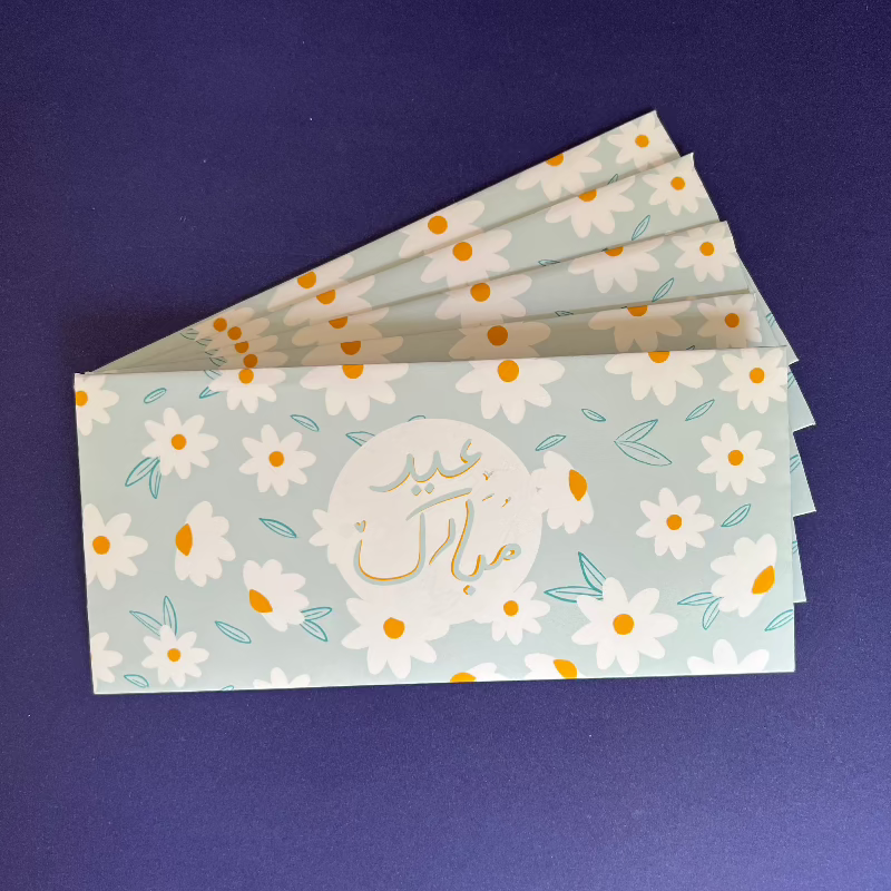 Eidi Envelope (Pack of 5)
