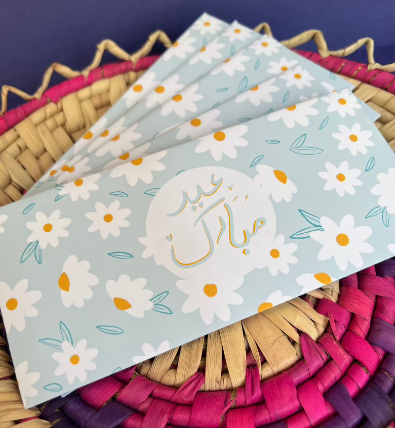 Eidi Envelope (Pack of 5)