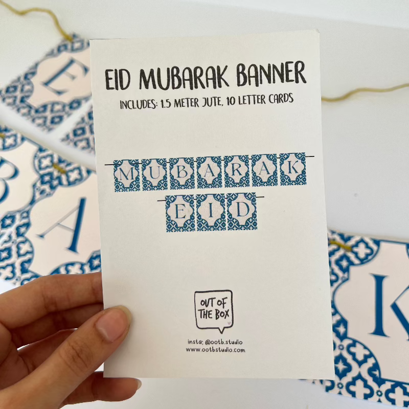 Eid Mubarak Banner