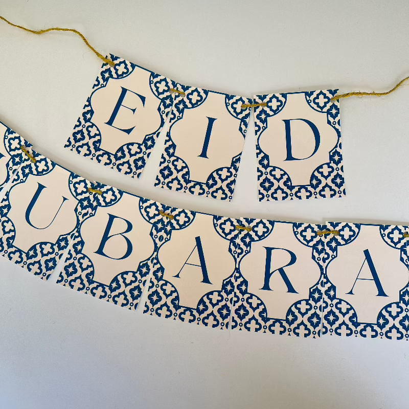 Eid Mubarak Banner