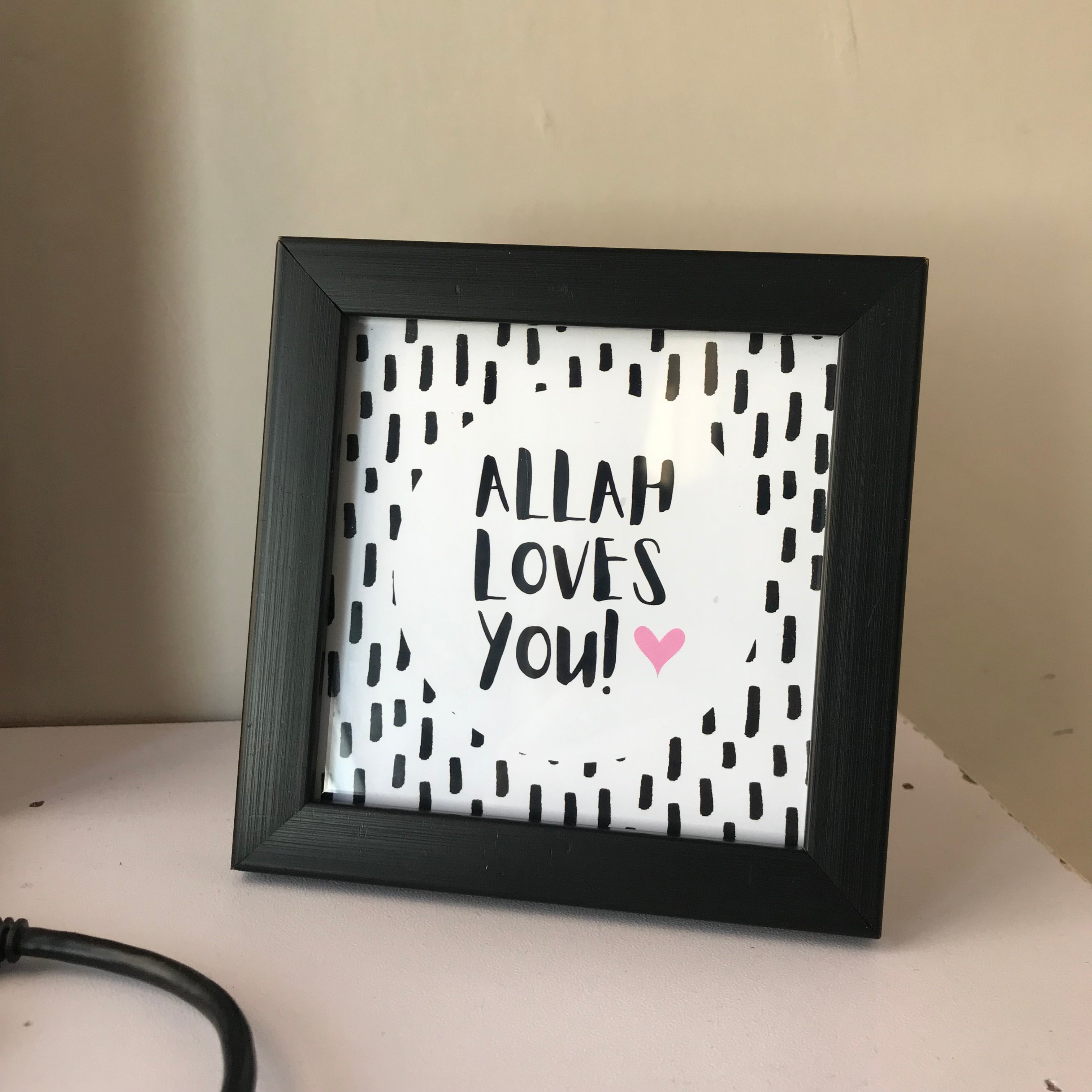 Allah Loves You Frame