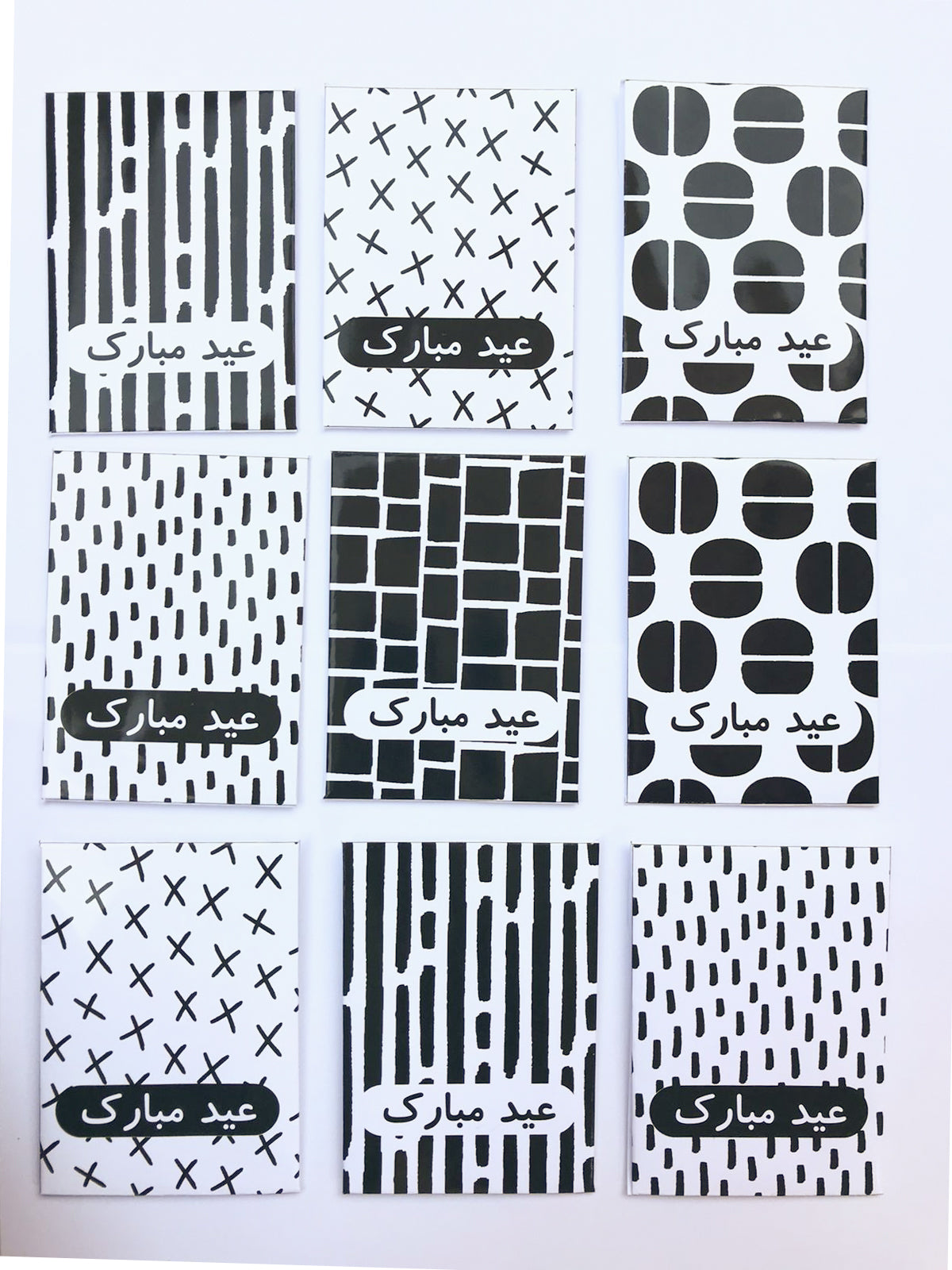 Quirky Eidi Envelopes (Pack of 5)