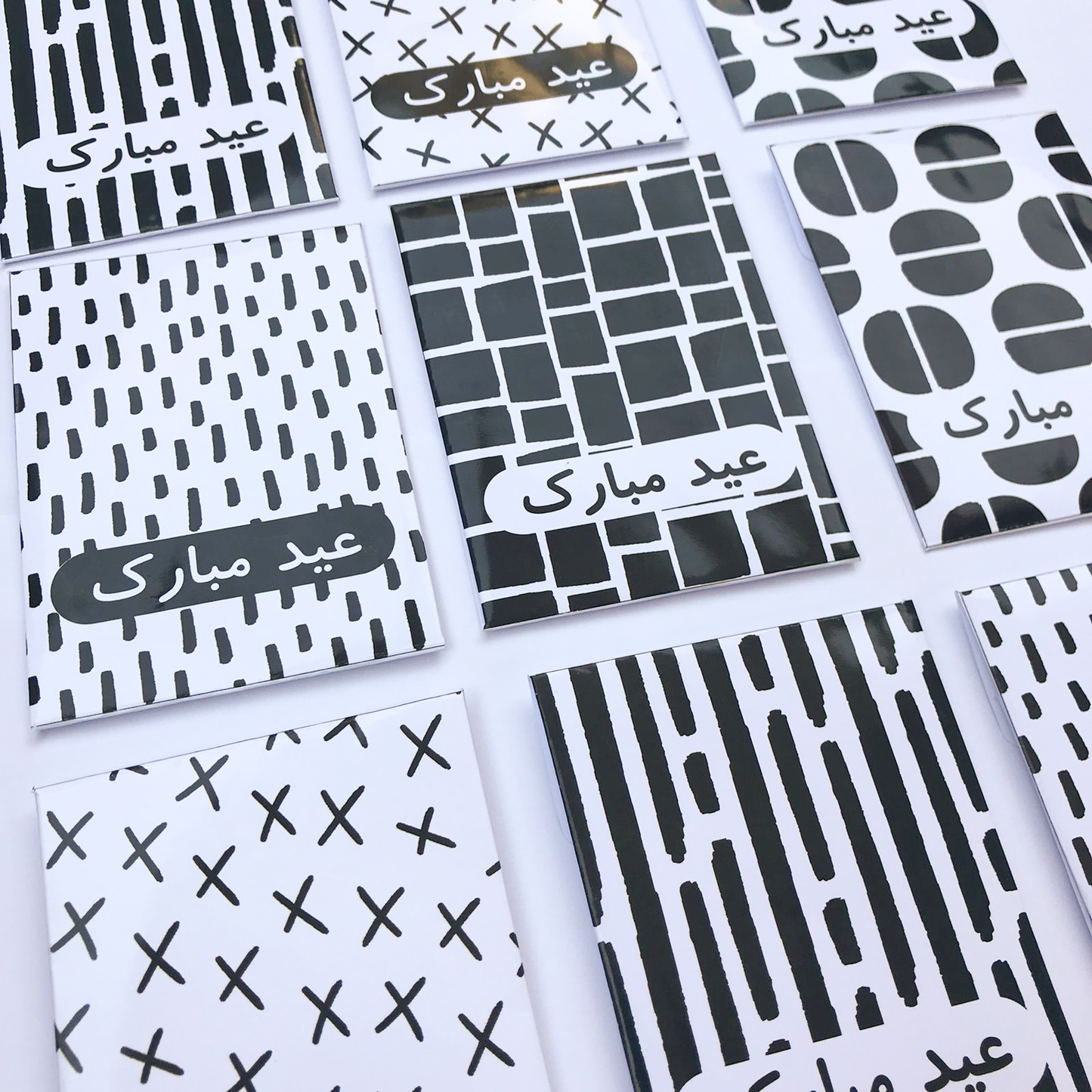 Quirky Eidi Envelopes (Pack of 5)