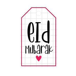 Eid Mubarak Gift Tag