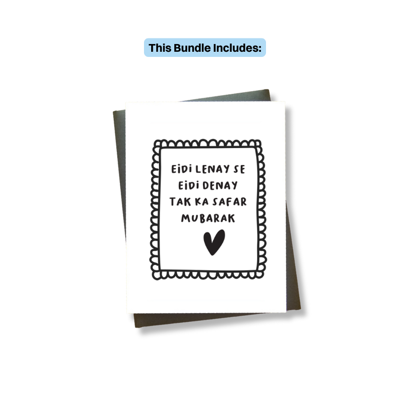 Cutest Eid Cards Bundle