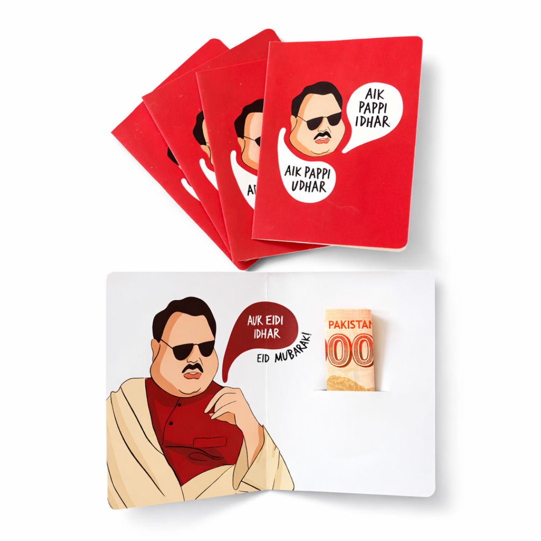 Aik Eidi Idhar I Altaf Hussain I Eidi Money Cards I Funny Eid Card