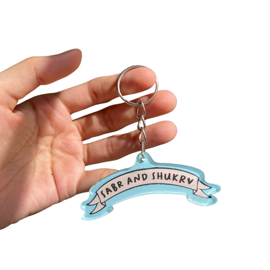 Sabr & Shukr Keychain