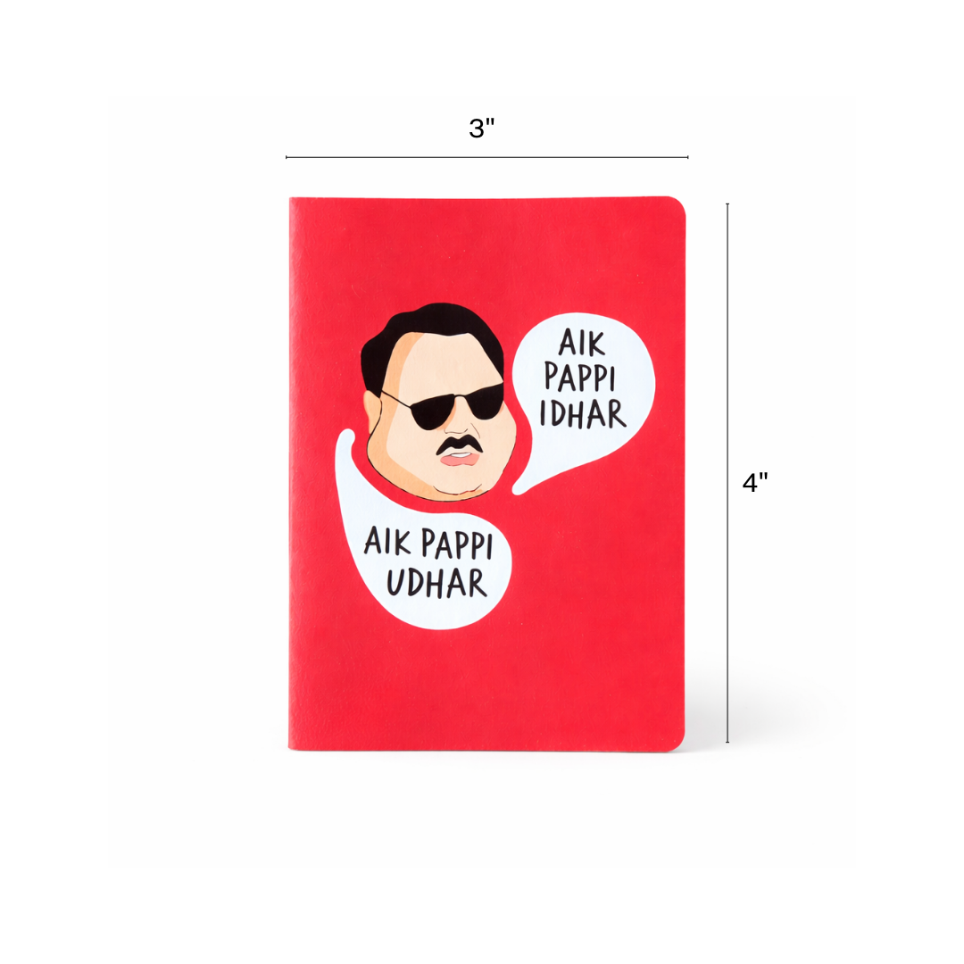Aik Eidi Idhar I Altaf Hussain I Eidi Money Cards I Funny Eid Card