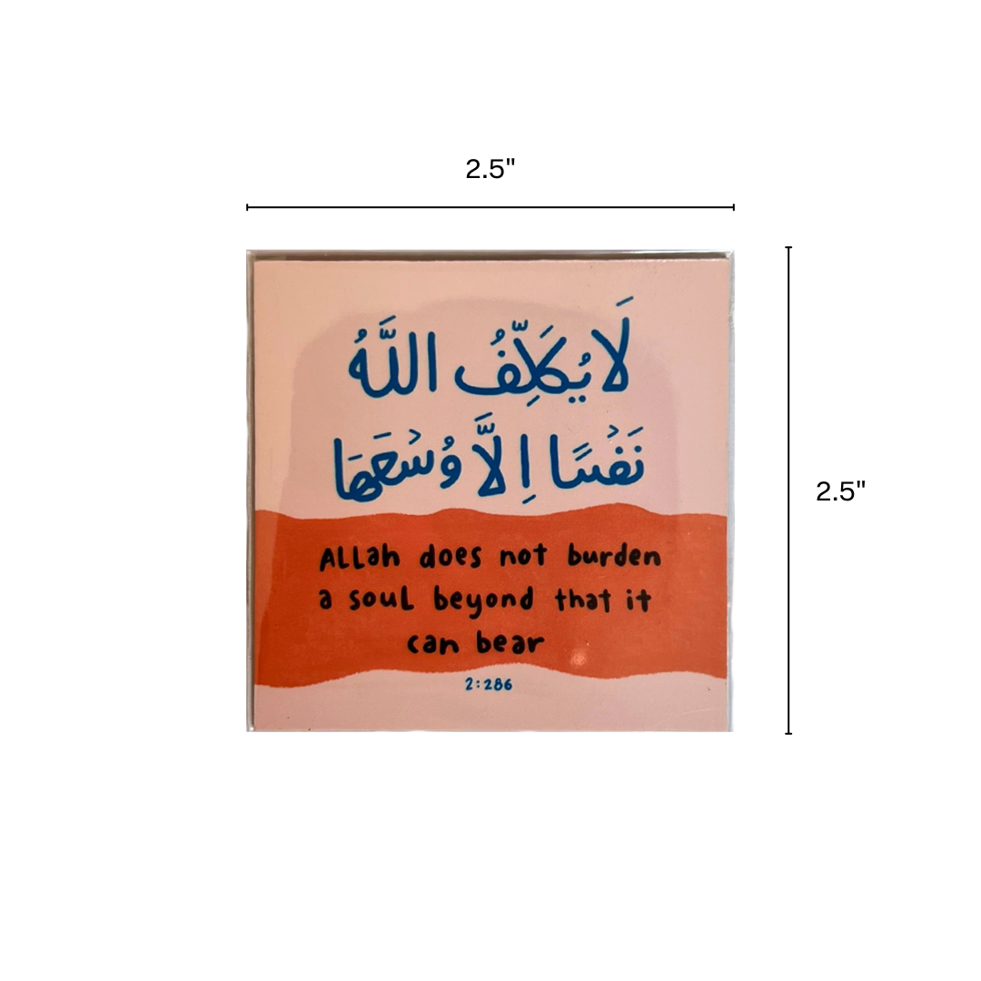 Strength from the Quran I Fridge Magnet