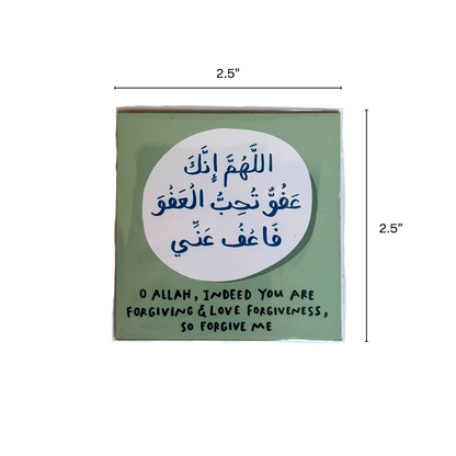 Dua for Forgiveness I Fridge Magnet