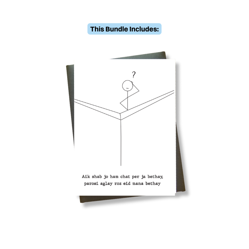 Best Sellers Eid Cards Bundle