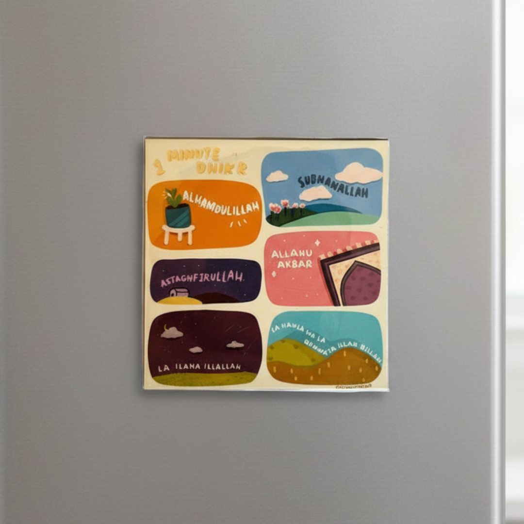 Daily Zikr I One Minute Duas I Fridge Magnet