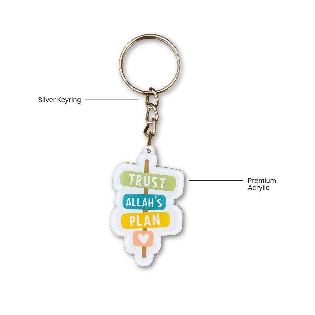 Trust Allah Keychain