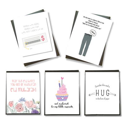 The Ultimate Eid Cards Bundle