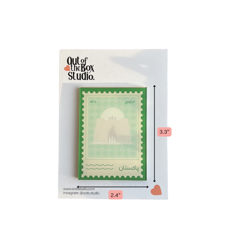 Quaid’s Mazaar Fridge Magnet | Pakistan Postage Stamp