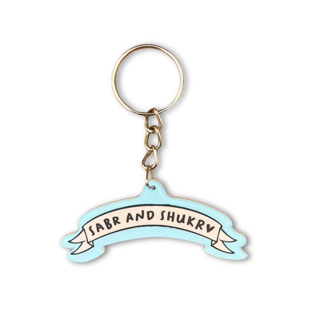 Sabr & Shukr Keychain