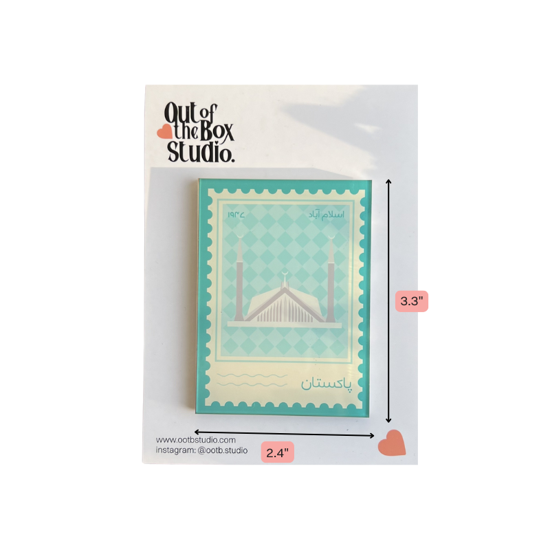 Faisal Mosque Fridge Magnet | Pakistan Postage Stamp