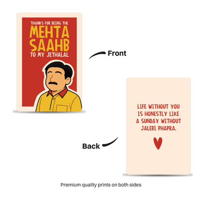 Jethalal Wallet Card