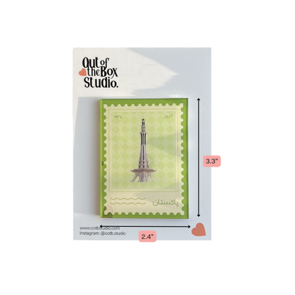 Minar e Pakistan Fridge Magnet | Pakistan Postage Stamp