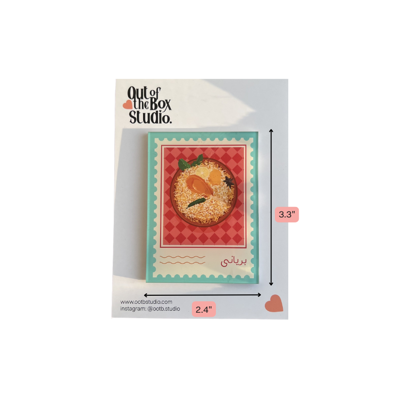 Biryani Fridge Magnet | Pakistan Postage Stamp