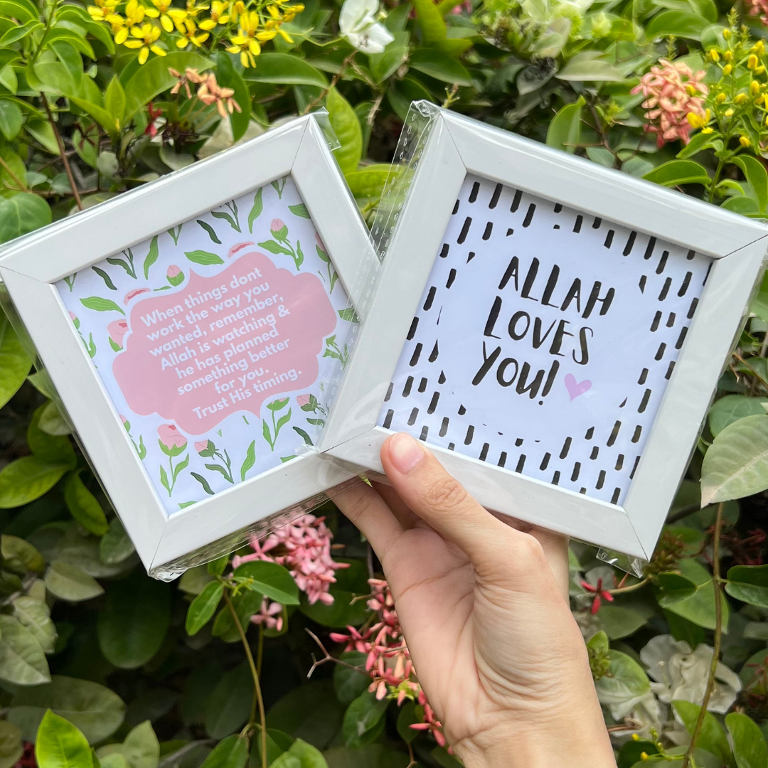 Islamic Mini Frames Set 🌙
