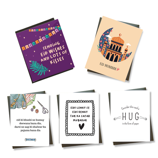 Cutest Eid Cards Bundle