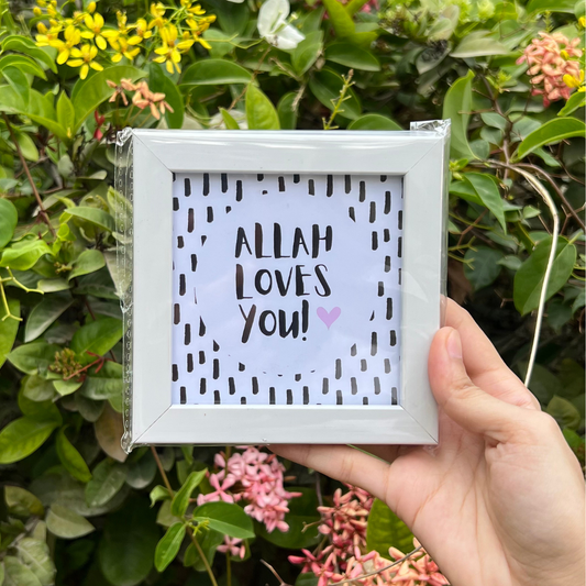 Allah Loves You Frame
