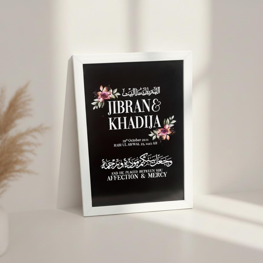 Timeless Personalized Wedding Frame