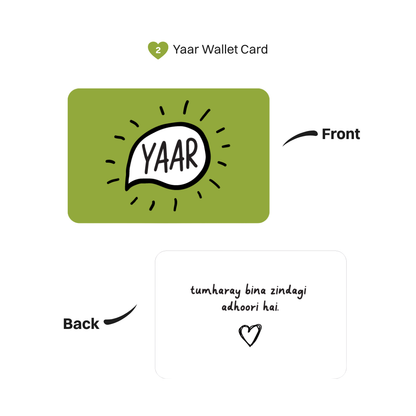 Always Got Your Back Bundle