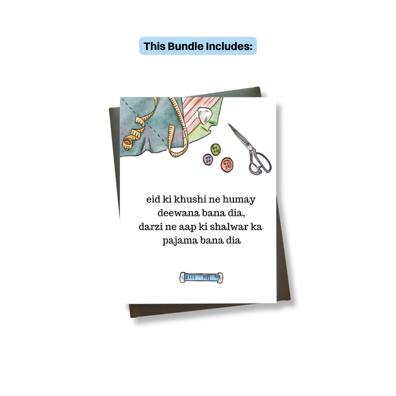 Cutest Eid Cards Bundle