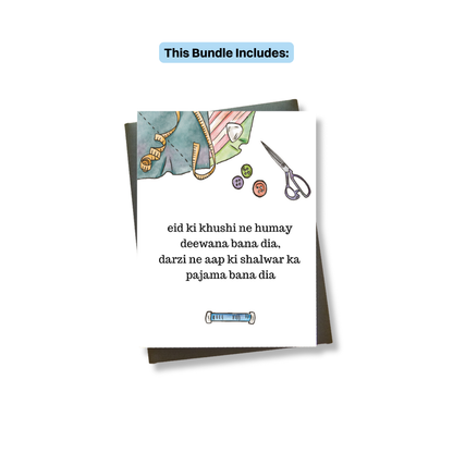 Cutest Eid Cards Bundle
