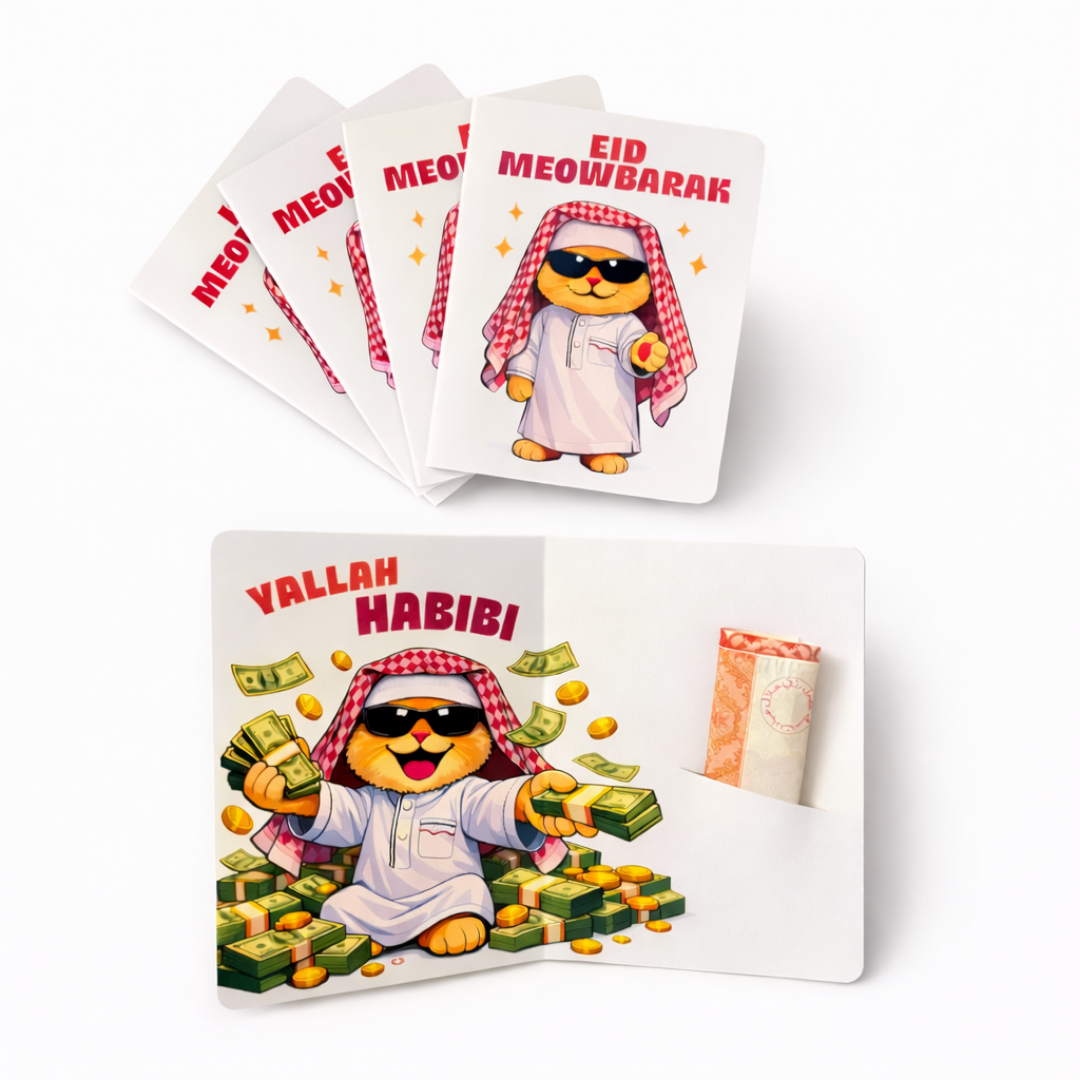 Eid MeowBarak I Eidi Money Cards I Funny Eid Card