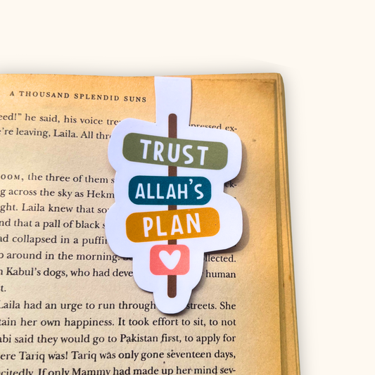 Trust Allah's Plan Bookmark