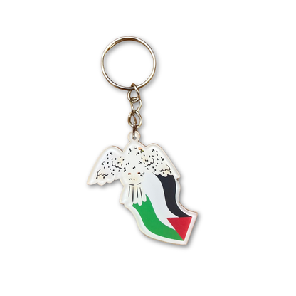 Falasteeni Keychain