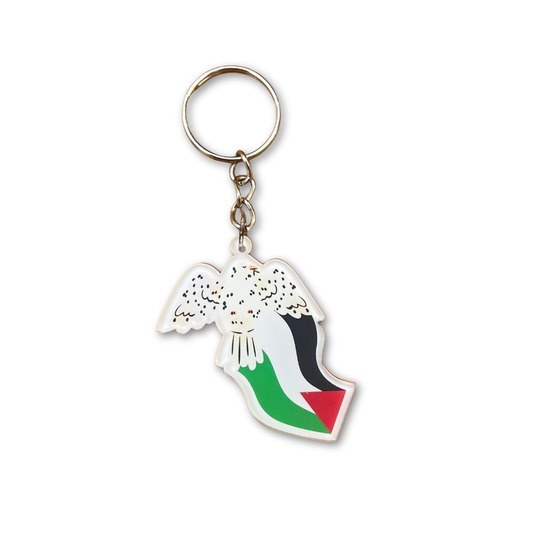 Falasteeni Keychain