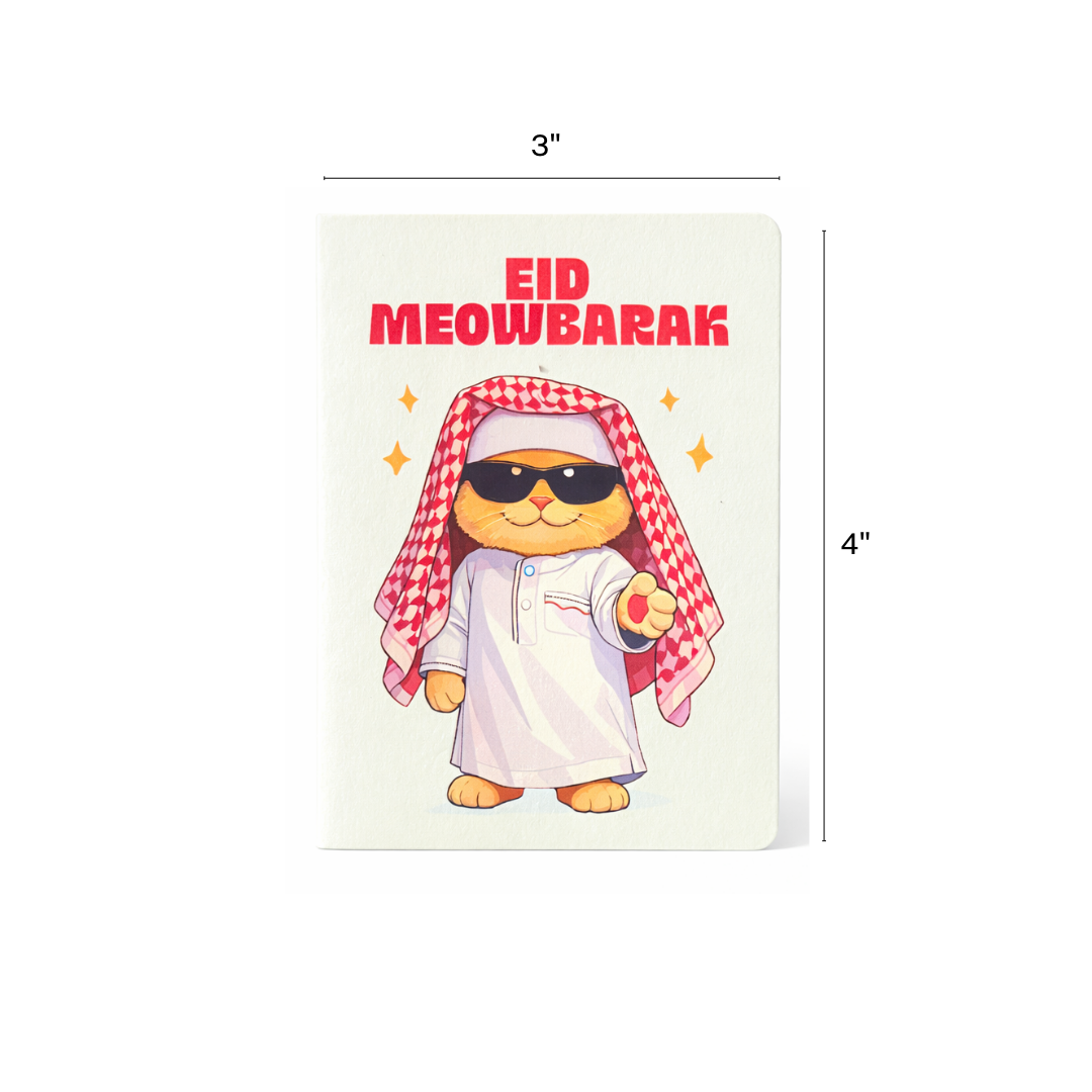 Eid MeowBarak I Eidi Money Cards I Funny Eid Card