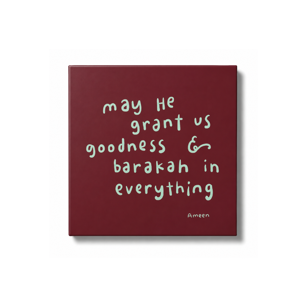Goodness & Barakah | Islamic Fridge Magnet