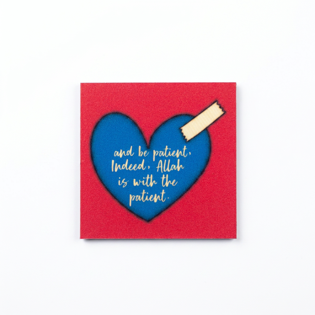 Patience Islamic Verse l Fridge Magnet
