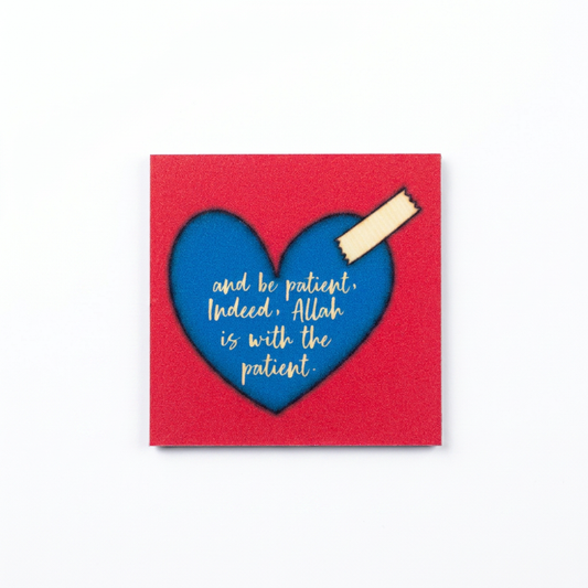 Patience Islamic Verse l Fridge Magnet