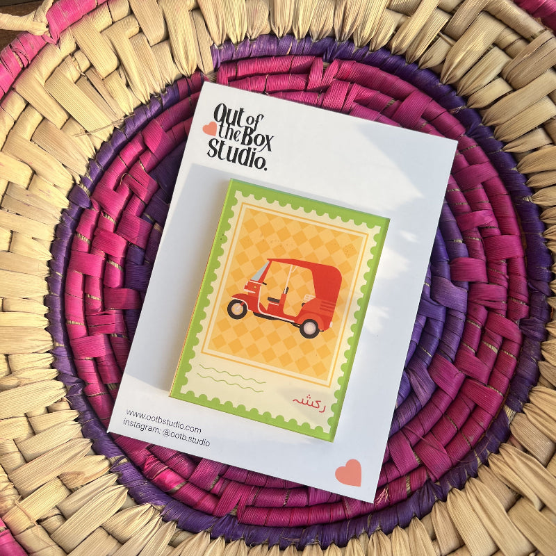 Rickshaw Fridge Magnet | Pakistan Postage Stamp