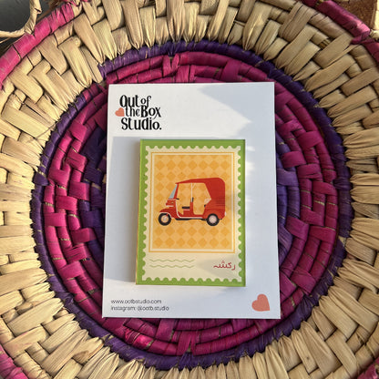 Rickshaw Fridge Magnet | Pakistan Postage Stamp